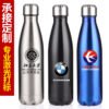 Vacuum stainless steel coke bottle vacuum flask beer bottle gift custom logo sports water glass lettering coke bottle - Image 3