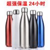 Vacuum stainless steel coke bottle vacuum flask beer bottle gift custom logo sports water glass lettering coke bottle - Image 2