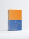 Luminous Skin Collection Box - Image 2